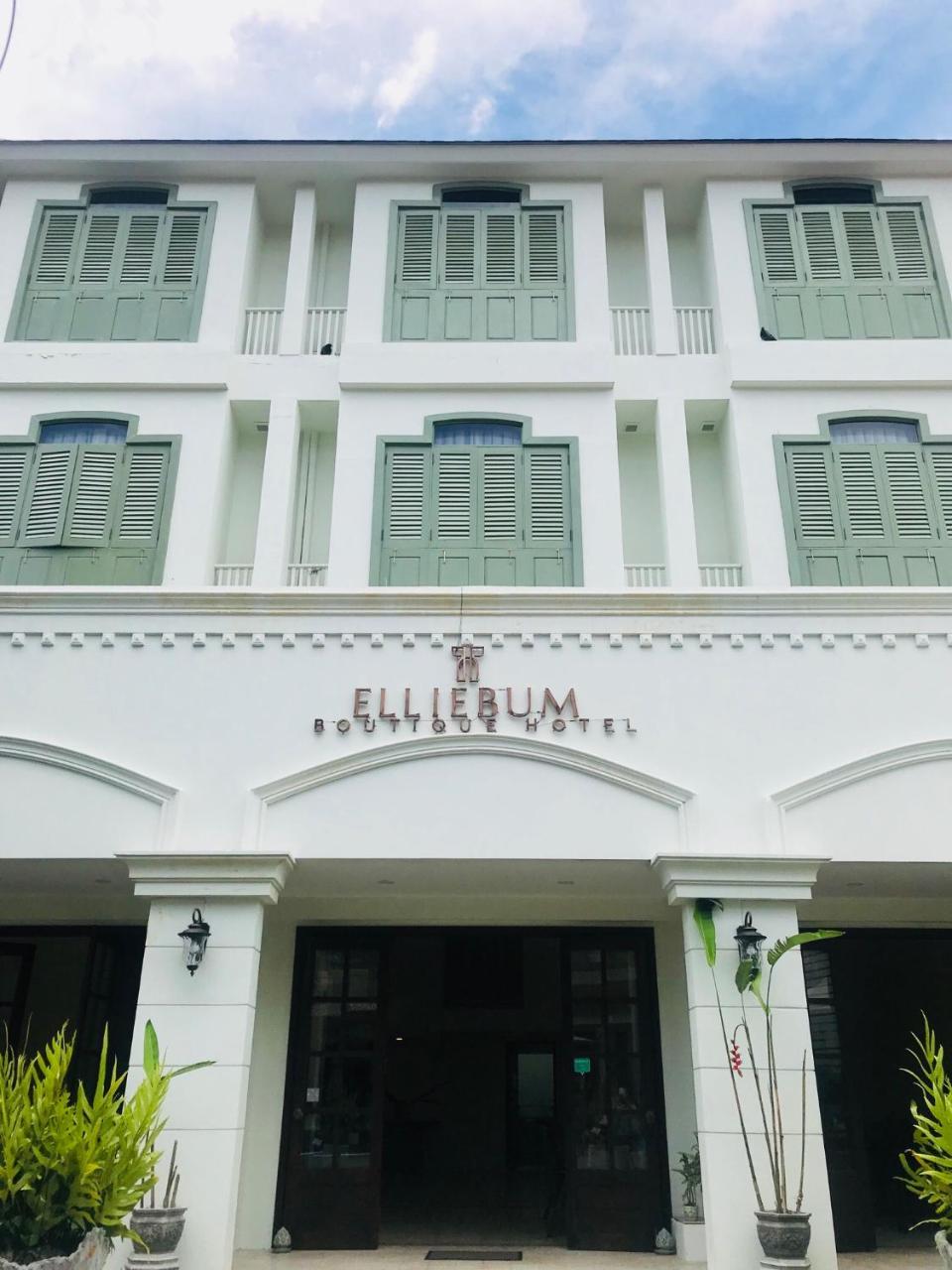Elliebum Boutique Hotel Chiang Mai Exterior photo